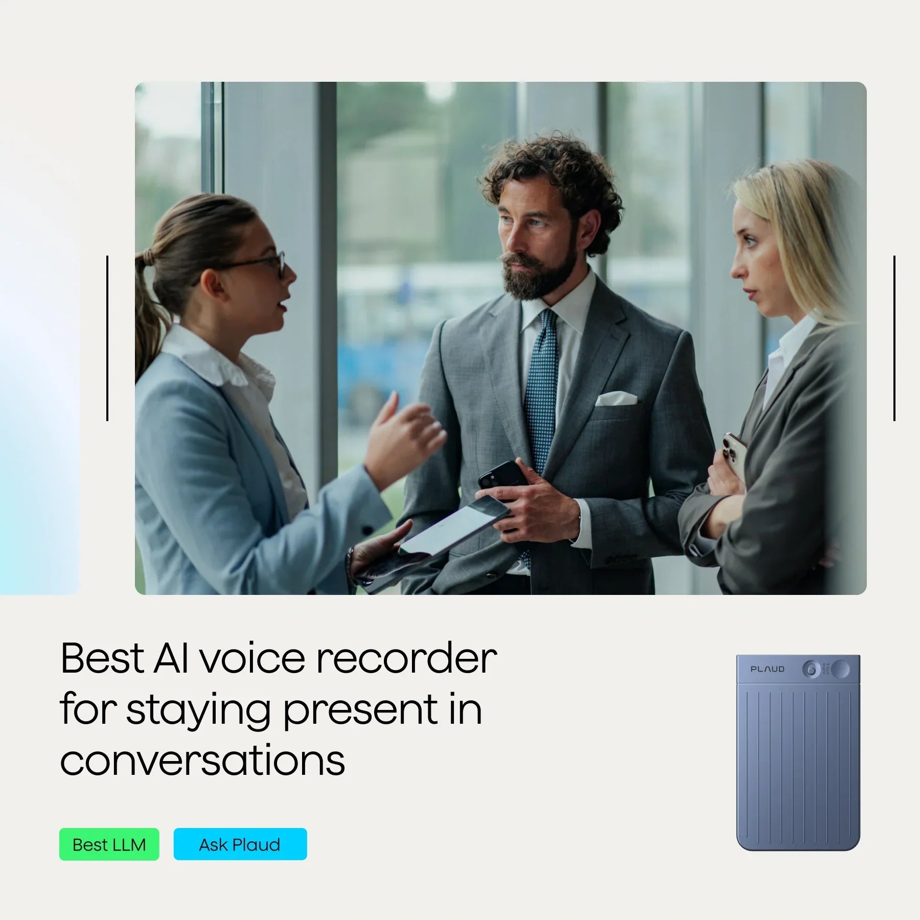 Three professionals discussing in a modern office setting, with a voice recorder device on a table.