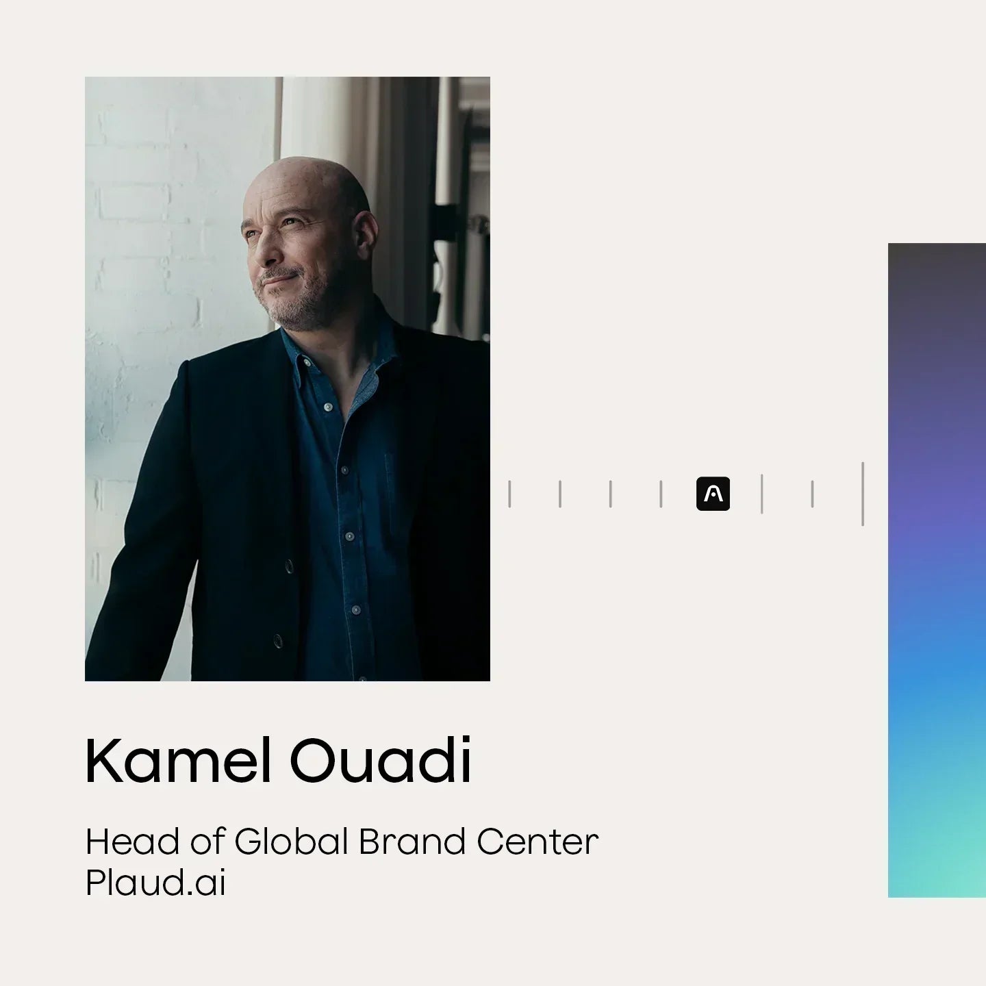 Welcoming Kamel Ouadi: Elevating our global brand vision